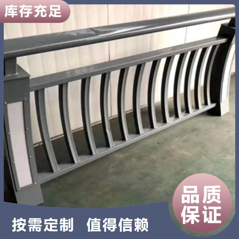 护栏【钢丝绳护栏】发货及时当地服务商