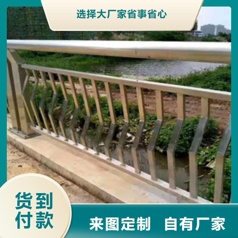 护栏灯光护栏品质优良把实惠留给您