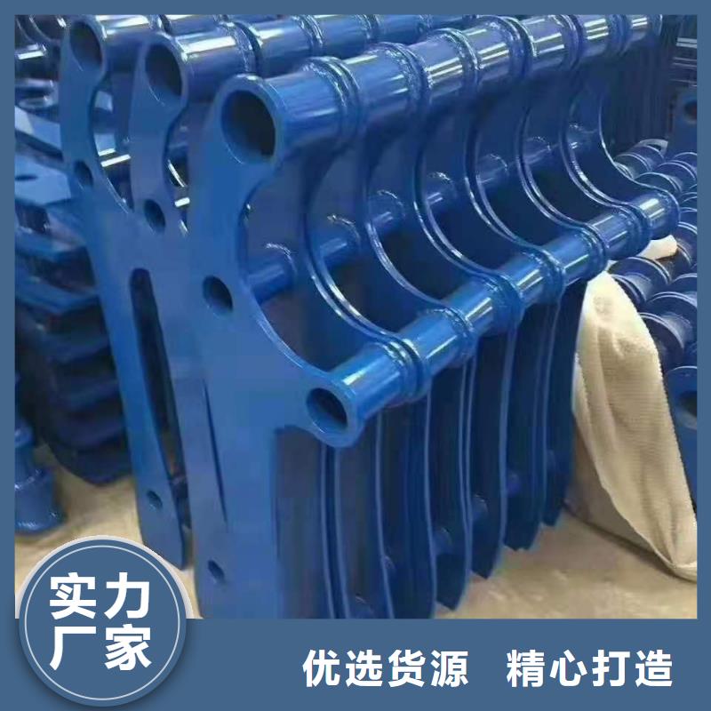 【护栏防撞护栏立柱现货直发】当地生产商