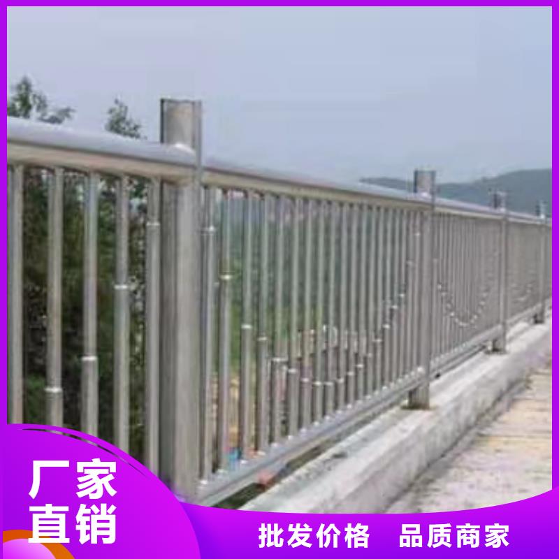 护栏灯光防撞护栏产地厂家直销现货销售