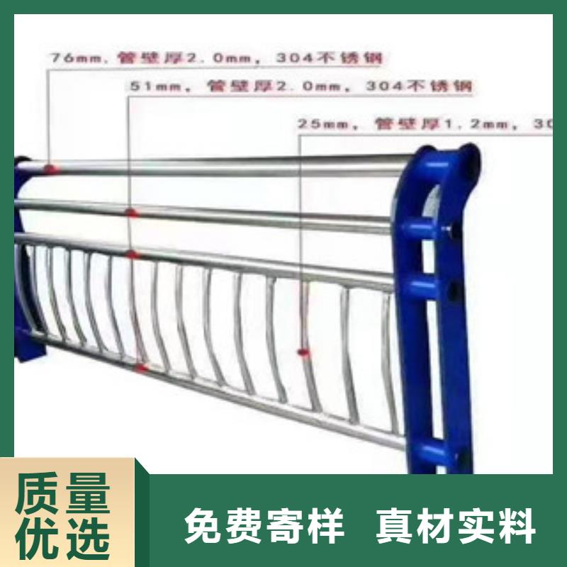 护栏不锈钢复合管护栏出货快当地供应商