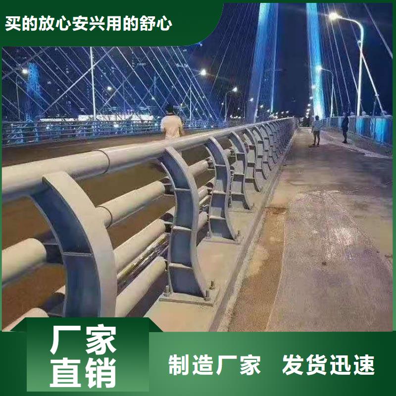 护栏【钢丝绳护栏】批发供应检验发货
