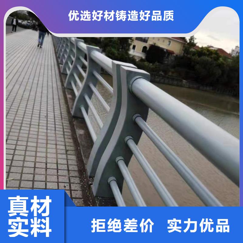 护栏_景观护栏真正的源头厂家N年专注