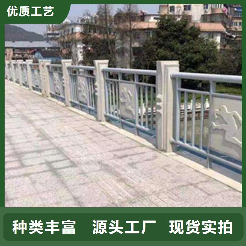 【护栏景观护栏品质可靠】细节展示