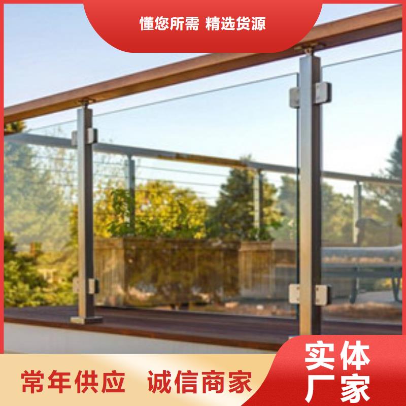 护栏,镀锌管景观护栏不断创新工厂价格