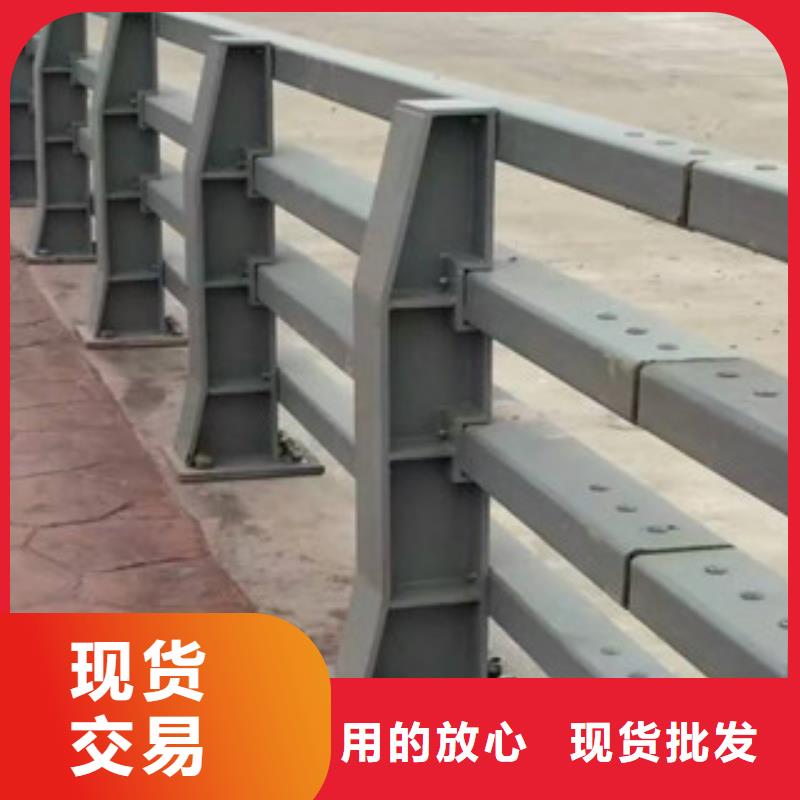 护栏,立柱种类齐全实体诚信经营