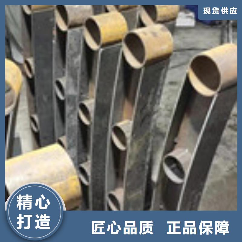 护栏不锈钢栏杆层层质检高品质诚信厂家