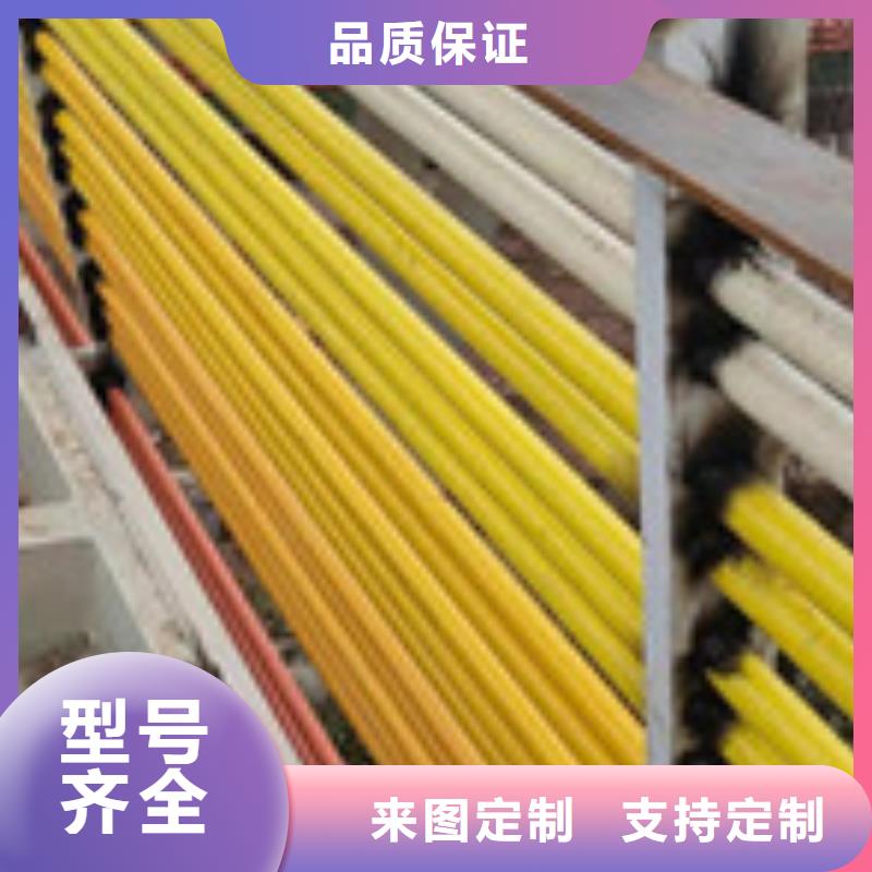 护栏-【人行道栏杆】精益求精产地采购