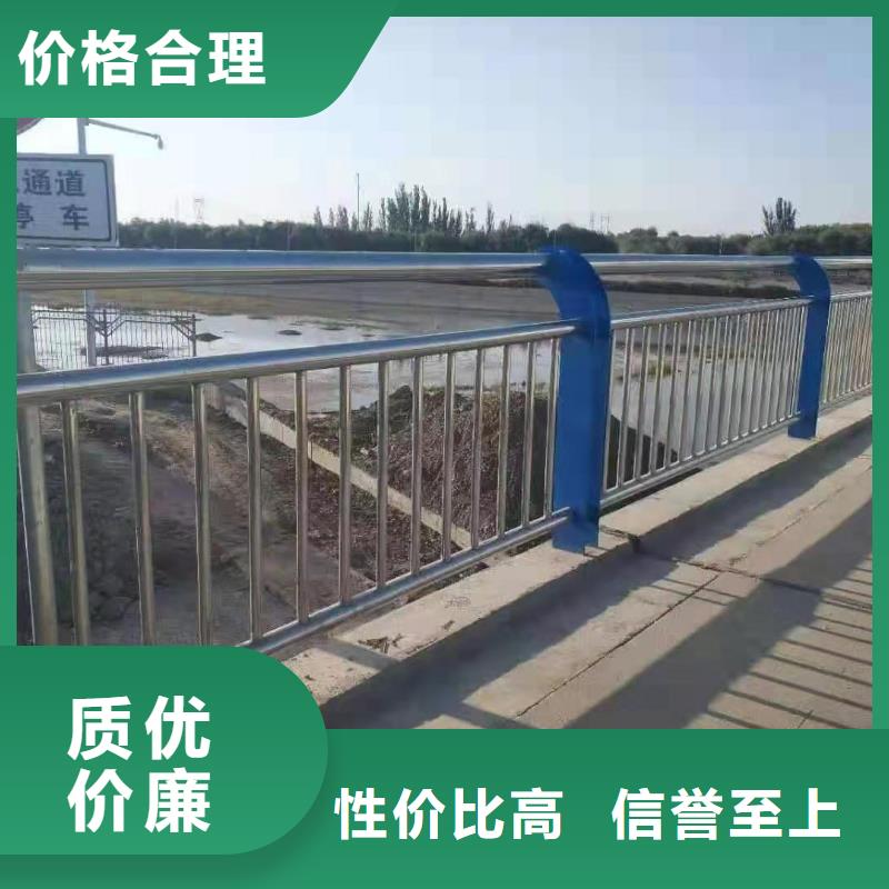 【护栏不锈钢复合管栏杆海量货源】当地生产商