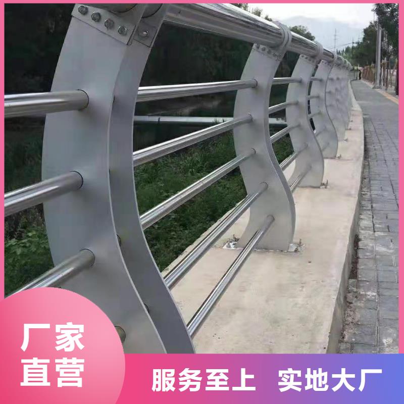 护栏防撞护栏立柱价格合理本地货源