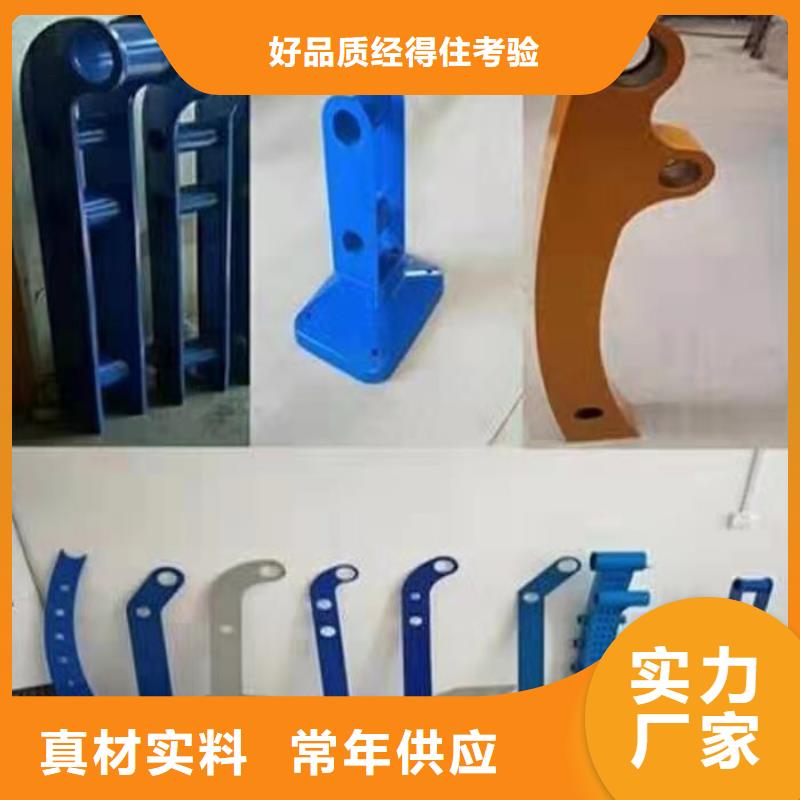 护栏【景观护栏】现货批发规格齐全实力厂家