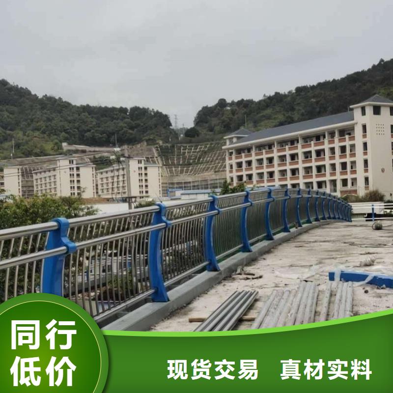 护栏镀锌喷塑防撞栏厂家直营当地经销商