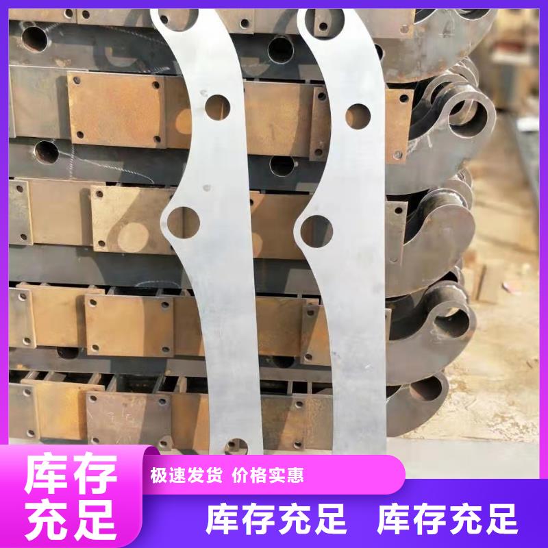 护栏不锈钢护栏产地直供货源报价