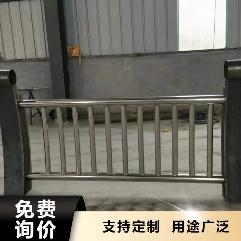 护栏_河道防撞栏杆工厂采购同城品牌