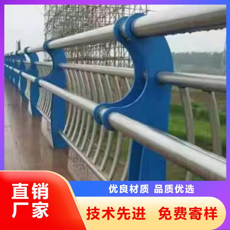 道路桥梁防撞护栏【不锈钢复合管】24小时下单发货源头直供