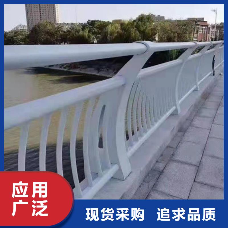 道路桥梁防撞护栏河道景观护栏厂家精心当地制造商