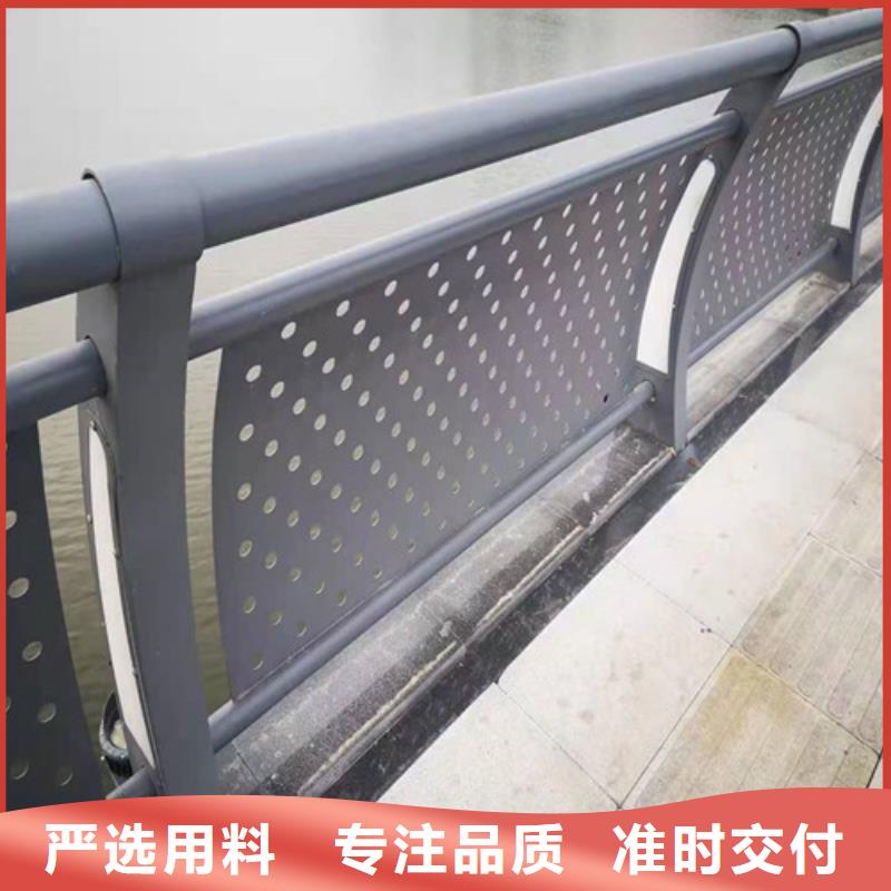 道路桥梁防撞护栏【道路桥梁防撞护栏厂家】细节展示当地经销商