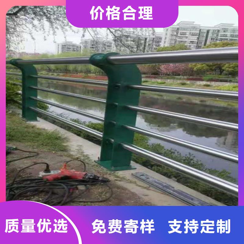 道路桥梁防撞护栏【河道护栏】品质可靠值得买