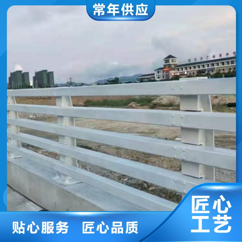【道路桥梁防撞护栏】灯光护栏厂家不断创新服务至上