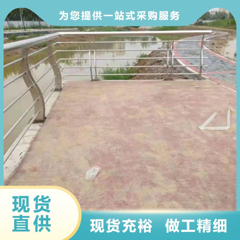 道路桥梁防撞护栏【道路隔离栏】源厂供货通过检测