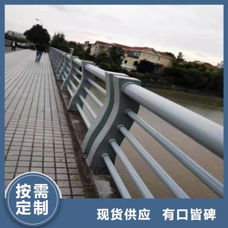 道路桥梁防撞护栏_铝合金护栏厂家品质好才是硬道理高标准高品质