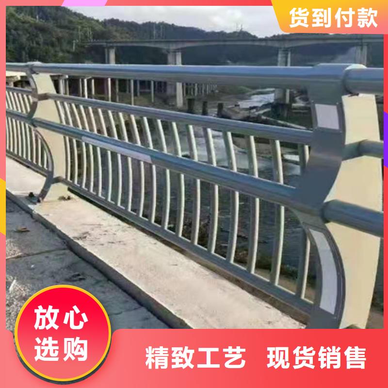 道路桥梁防撞护栏_【城市景观防护栏】当地货源当地厂家