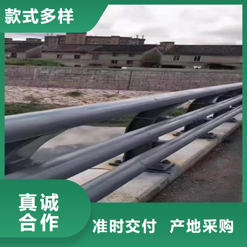 道路桥梁防撞护栏【【热镀锌立柱】】按需设计本地厂家