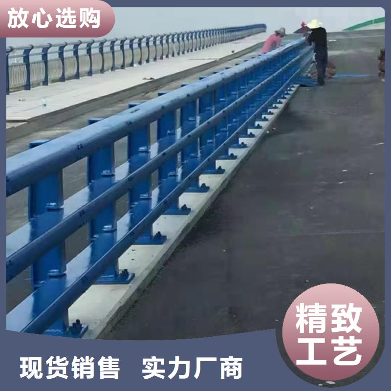 不锈钢护栏防撞【护栏】质量层层把关专注产品质量与服务