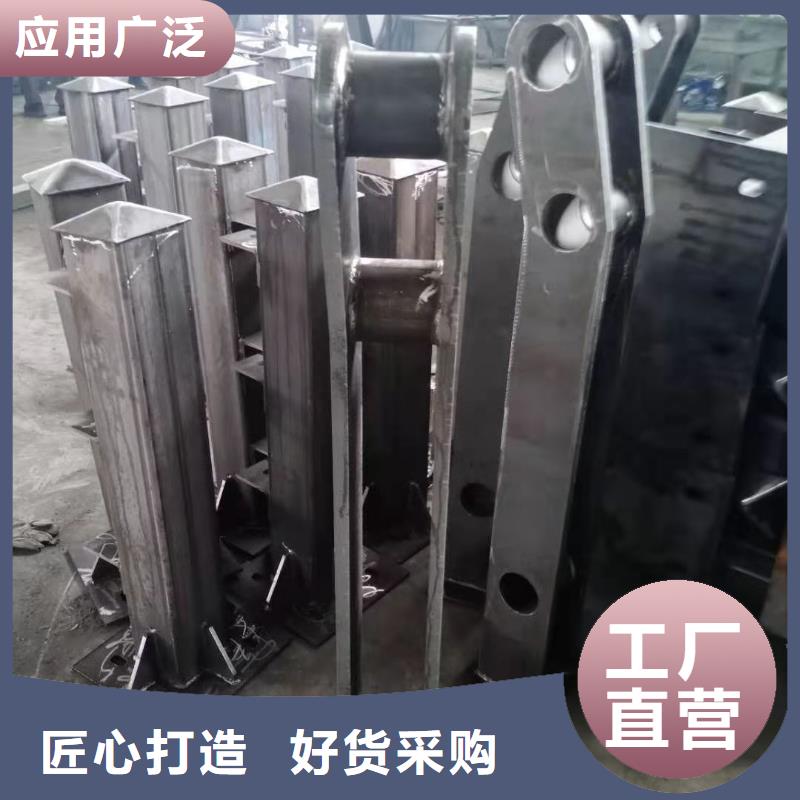 不锈钢护栏河道景观护栏厂家闪电发货同城货源