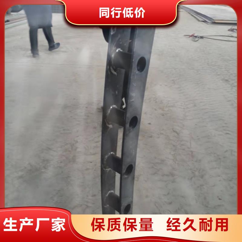 不锈钢护栏【道路桥梁防撞护栏厂家】免费询价当地制造商