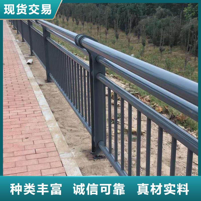 【不锈钢护栏q235b波形护栏板有实力有经验】从厂家买售后有保障