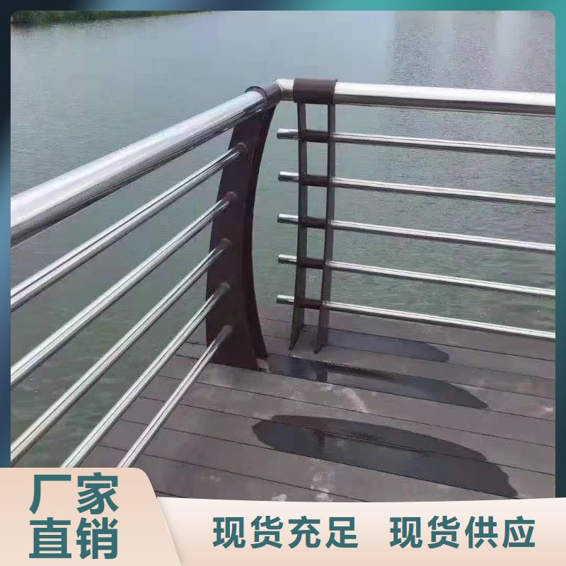 不锈钢护栏铝合金护栏厂家多种工艺支持定制贴心售后