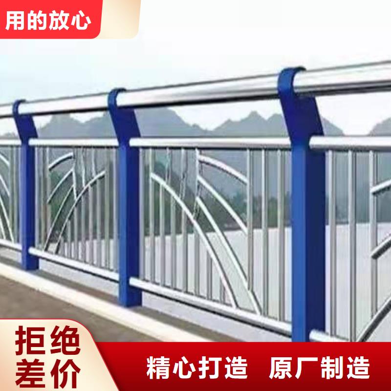 不锈钢护栏铝合金护栏厂家主推产品质优价廉