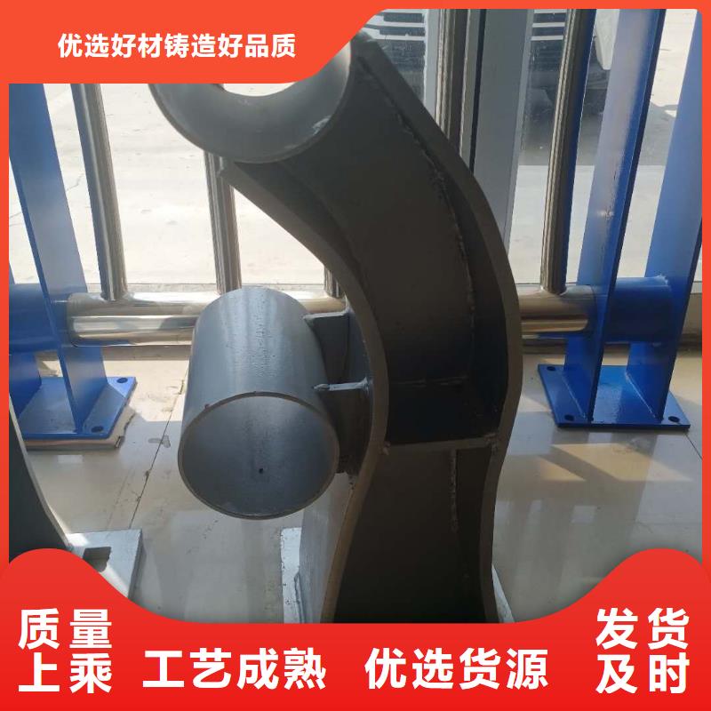 不锈钢护栏-【M型防撞护栏】根据要求定制资质认证