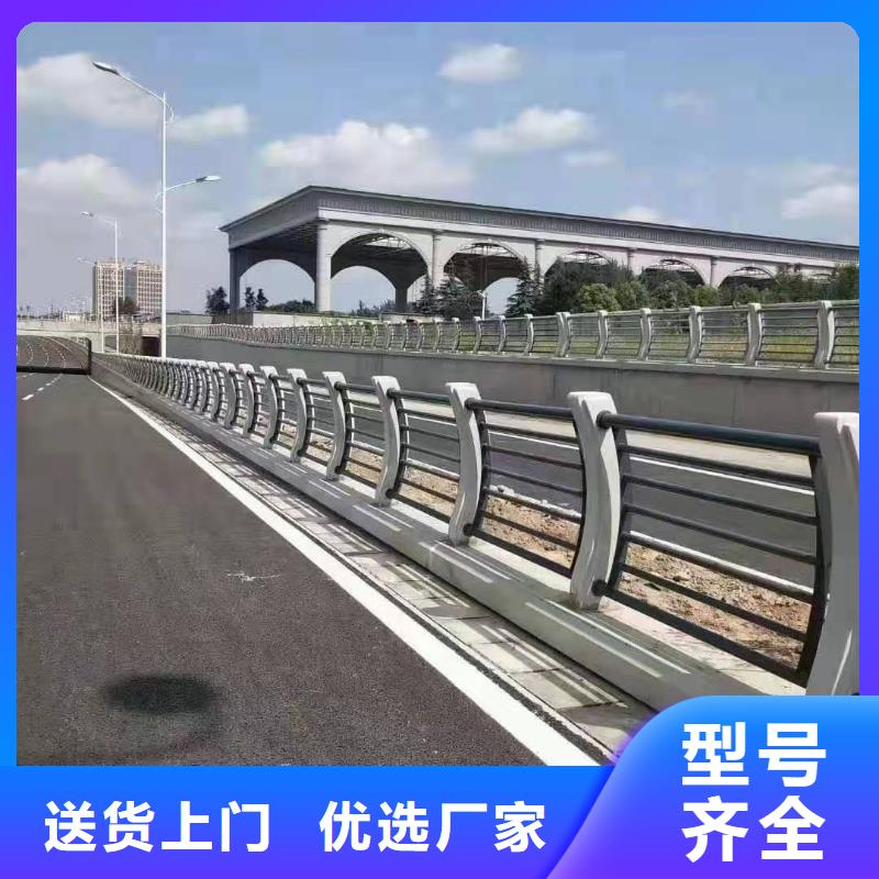 不锈钢护栏【LED防护栏杆】现货快速采购同城供应商