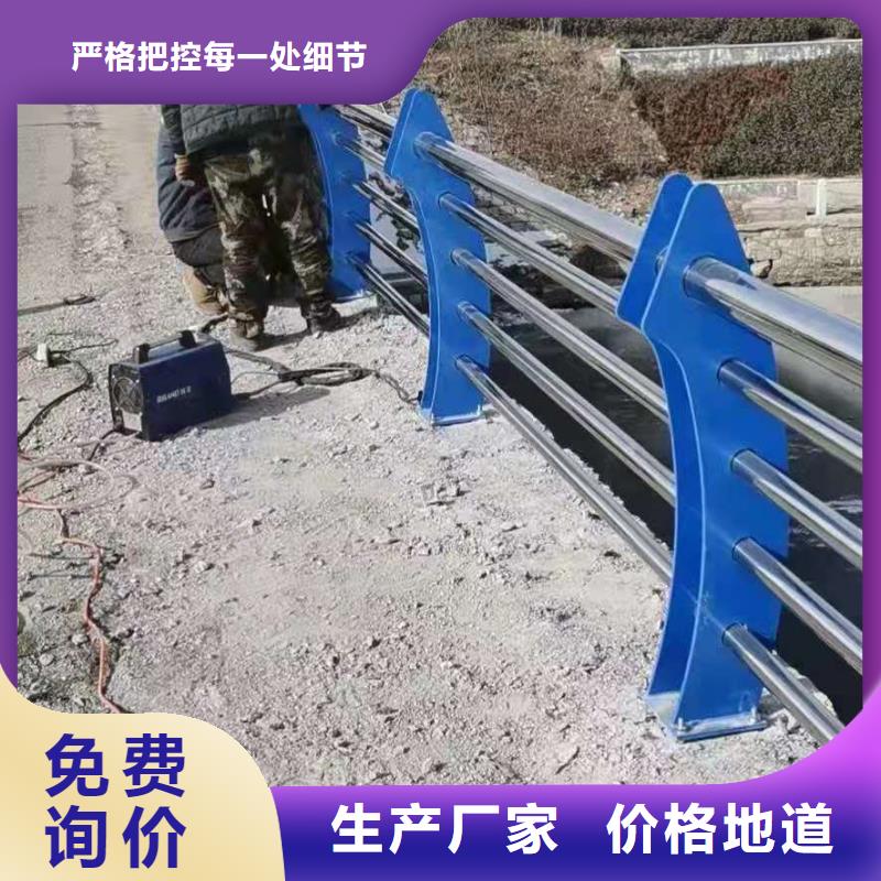 不锈钢护栏-铝合金护栏厂家经验丰富质量放心本地品牌