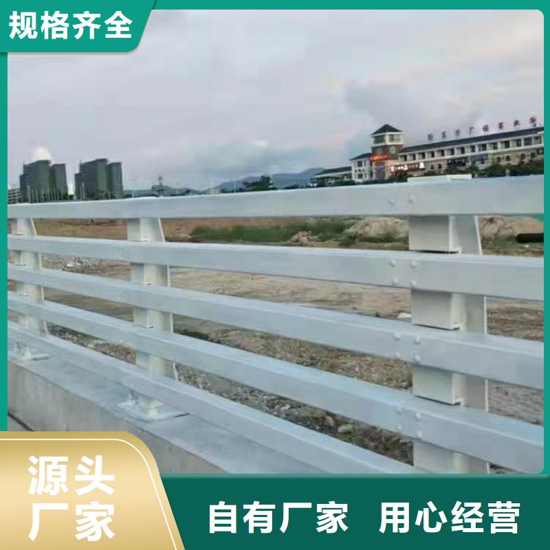 【铸造石仿石护栏立柱】_河道景观护栏厂家您身边的厂家本地经销商