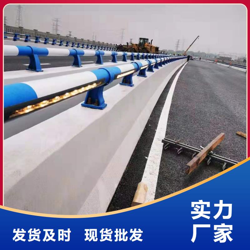 灯光景观护栏厂家-钢丝绳护栏厂家种类齐全本地经销商