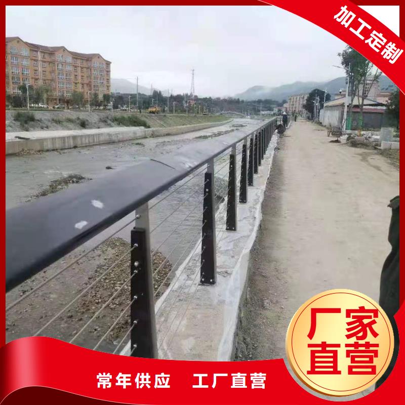 灯光景观护栏厂家铝合金护栏厂家优选货源本地生产厂家