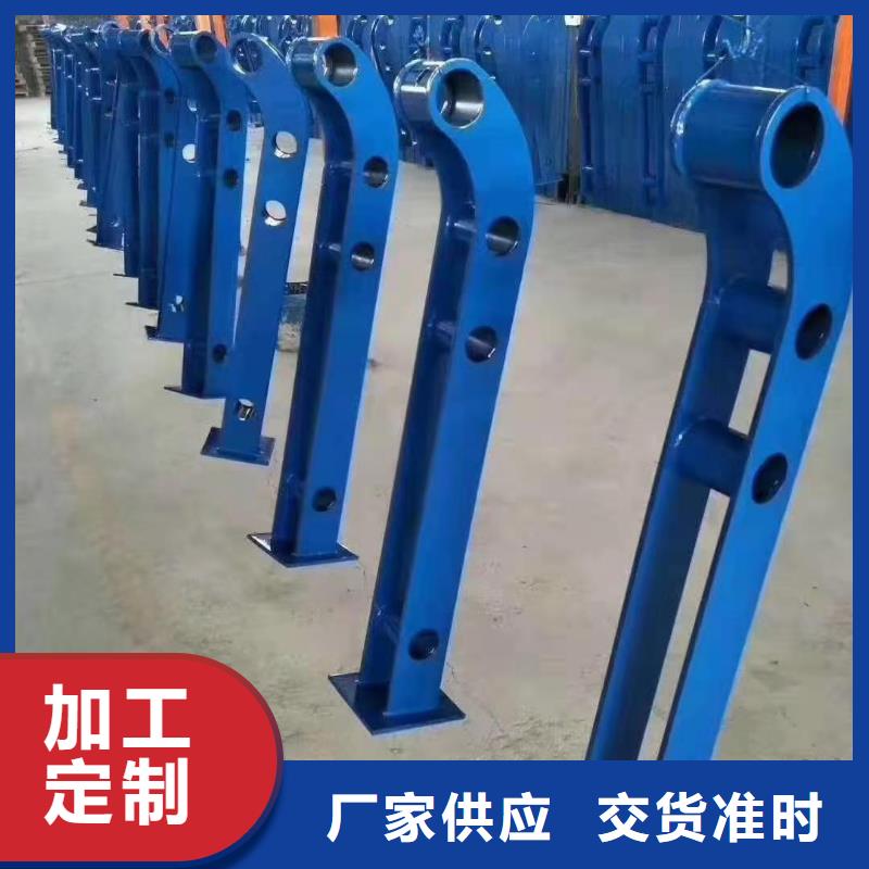 灯光景观护栏厂家【河道防撞栏杆】厂家直销值得选择大品牌值得信赖