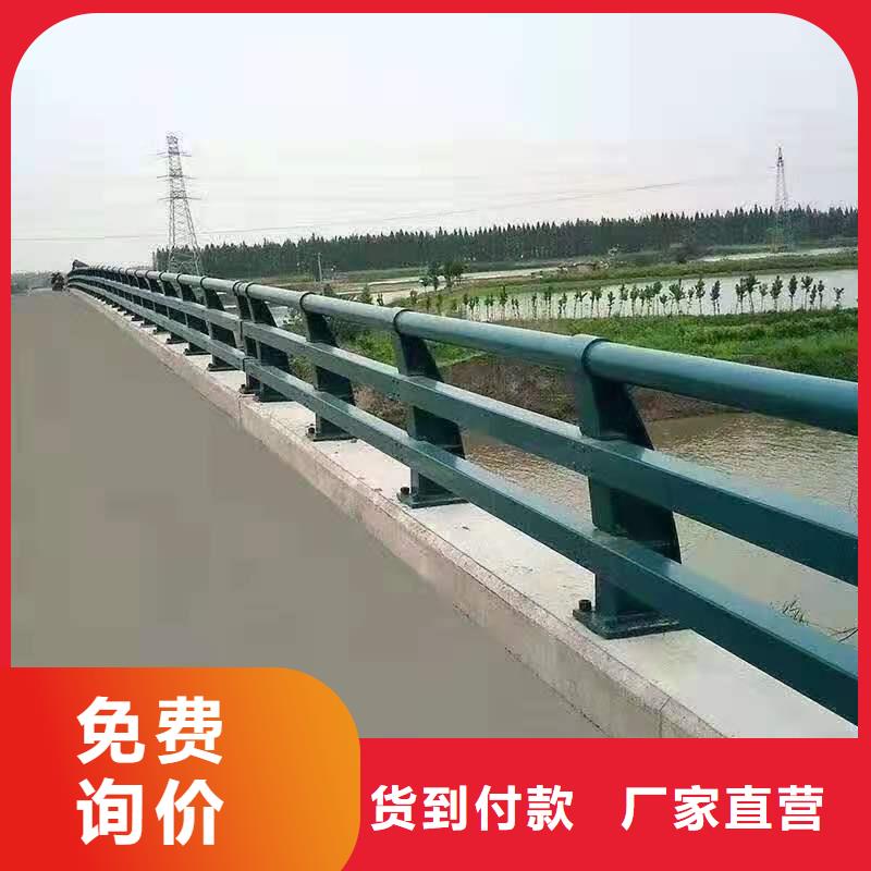 灯光景观护栏厂家,道路隔离栏免费询价多种规格可选