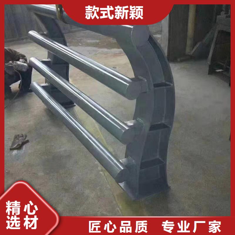 灯光景观护栏厂家_304不锈钢复合管当地厂家值得信赖快速物流发货