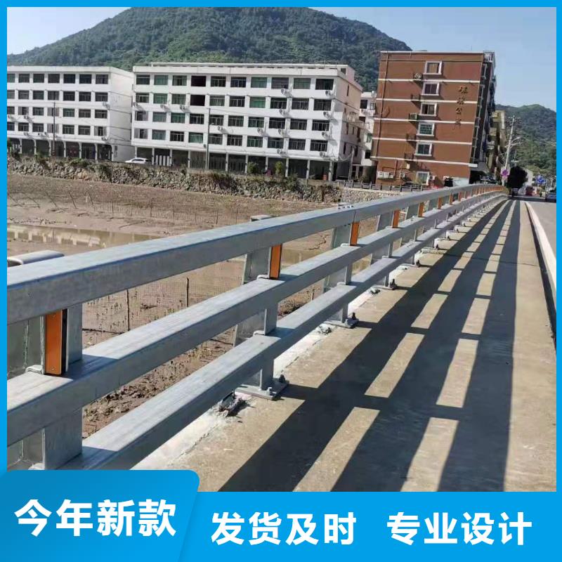 灯光景观护栏厂家,【防撞【护栏】】订制批发专注生产制造多年