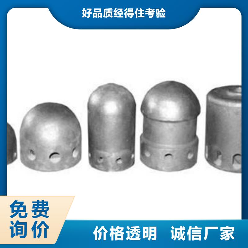 【风帽】2507不锈钢复合板匠心工艺超产品在细节