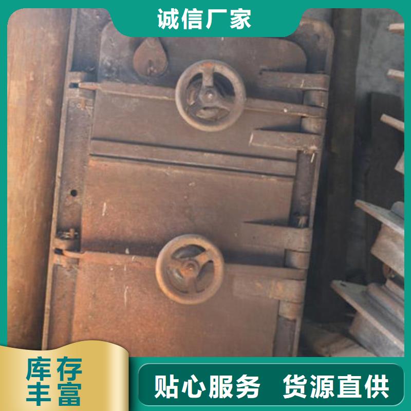 炉门锅炉配件专业信赖厂家可定制