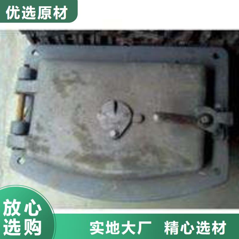 【炉门】锅炉配件精心打造按需设计