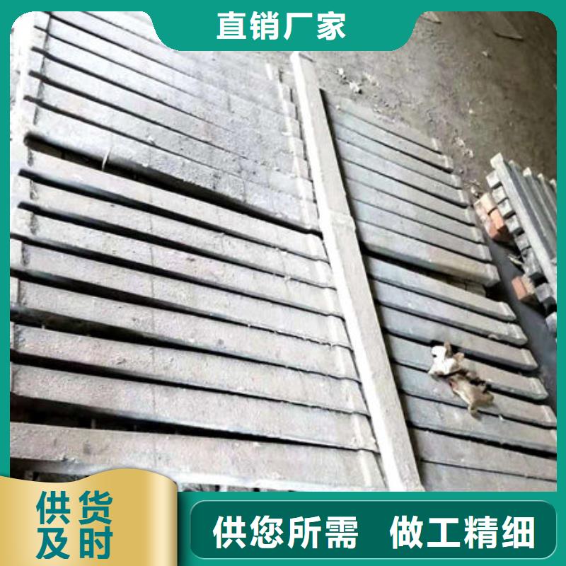 炉条锅炉炉排细节展示当地经销商