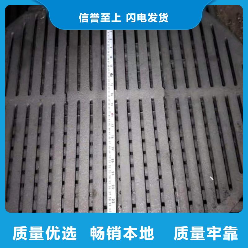 炉条【不锈钢复合板】专业生产设备当地货源