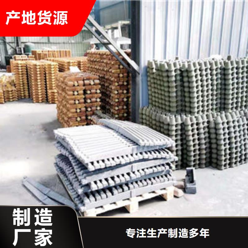 炉条铸钢件支持定制贴心售后专业信赖厂家