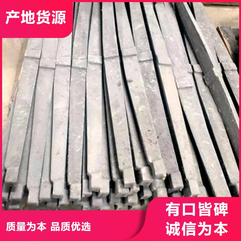 炉条不锈钢复合板质量好快速生产